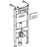 Комплект GEBERIT DUOFIX 458.124.21.1 UP100 с подвесным унитазом IFO SPECIAL RP731200100 с крышкой-сиденьем soft-close RP706011300 458.124.21.15