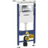 Комплект GEBERIT DUOFIX 458.125.21.1 с подвесным унитазом ACANTO 500.600.01.2 с крышкой-сиденьем ACANTO 500.605.01.2 с микролифтом Slim 458.125.21.123